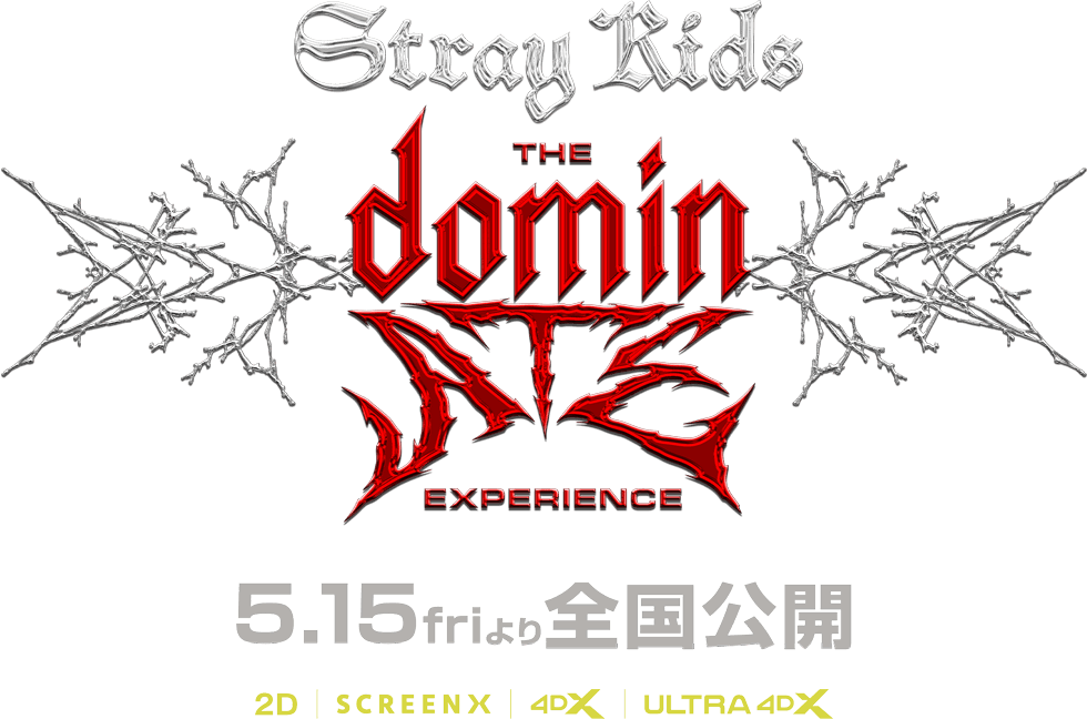 映画『Stray Kids : The dominATE Experience』公式サイト｜2026年5月